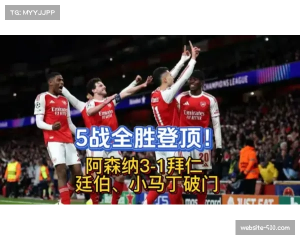 阿森纳定位球战术见效 廷伯头球破门打开胜利之门